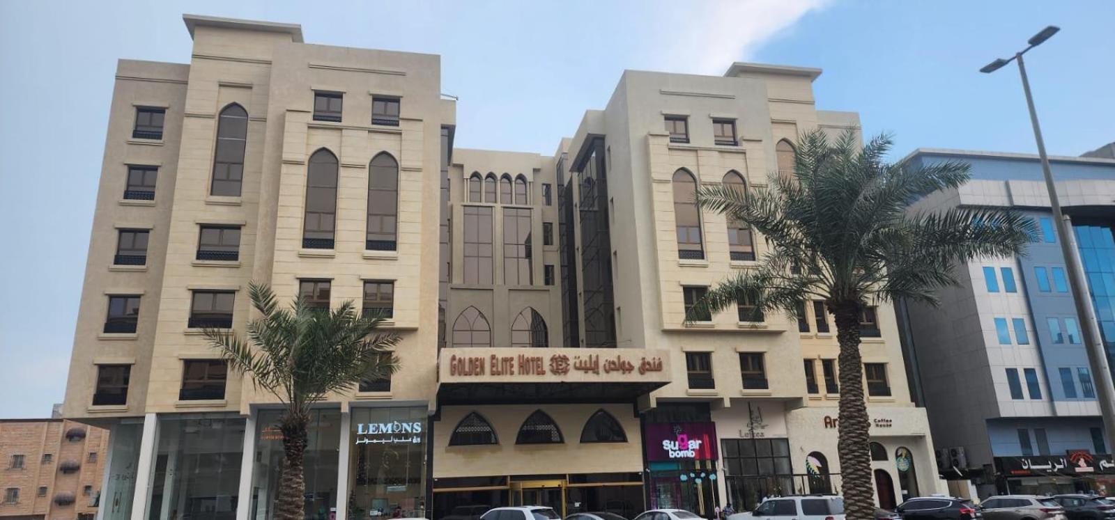 Golden Elite Hotel Al Khobar Luaran gambar